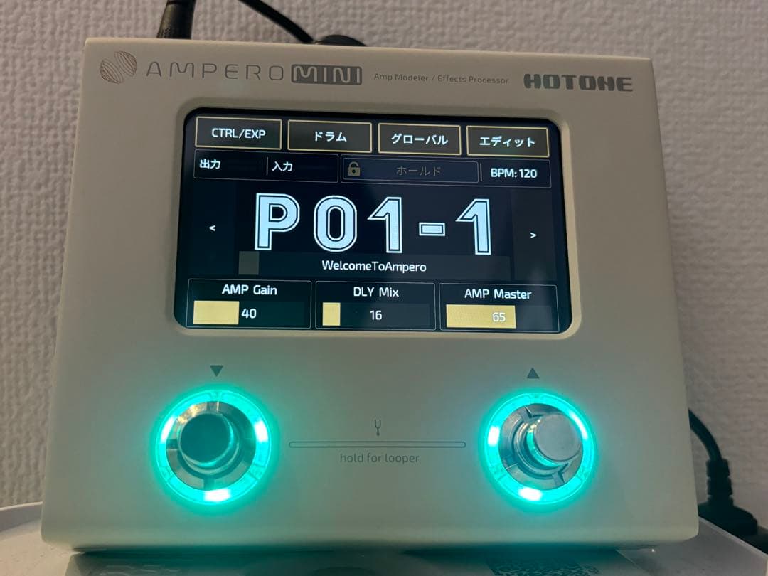 Hotone Ampero Mini エフェクトプロセッサー フットスイッチ付き