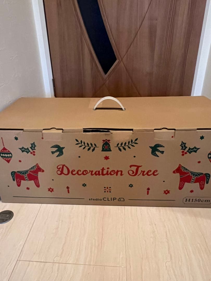 【Studioclip】クリスマスツリー150センチ