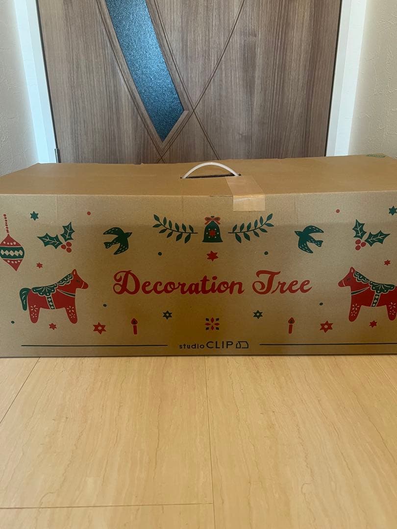 【Studioclip】クリスマスツリー150センチ