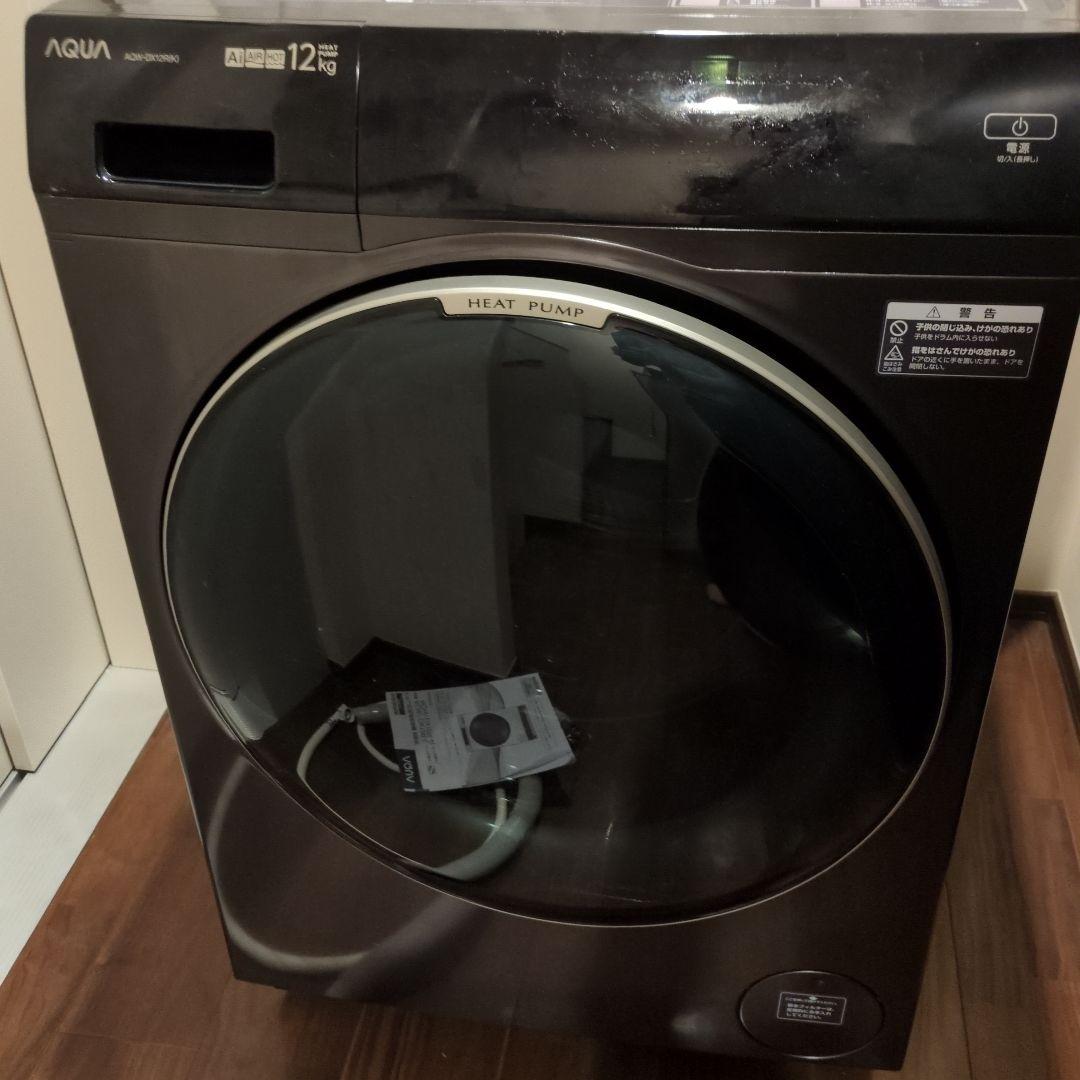 AQUAアクア ドラム洗濯機 左開き AQW-DX12R　5年保証書付き