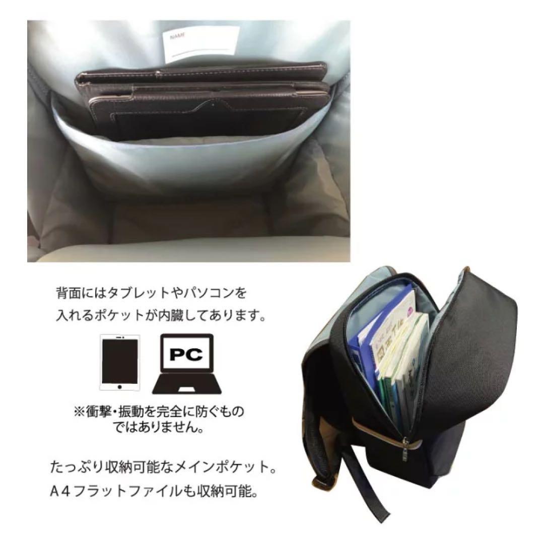 ⋆Ts◡̈ෆさん専用　新品　通学リュック　通塾リュック　スクールバッグ　ブラック