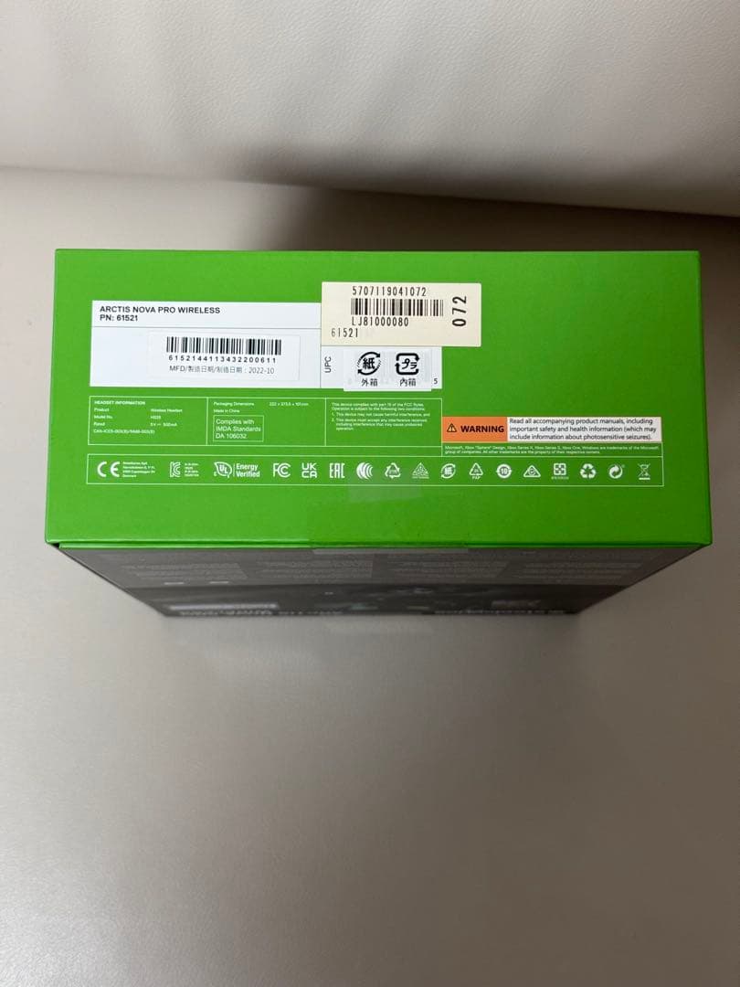 新品未開封Arctis Nova Pro Wireless Xbox