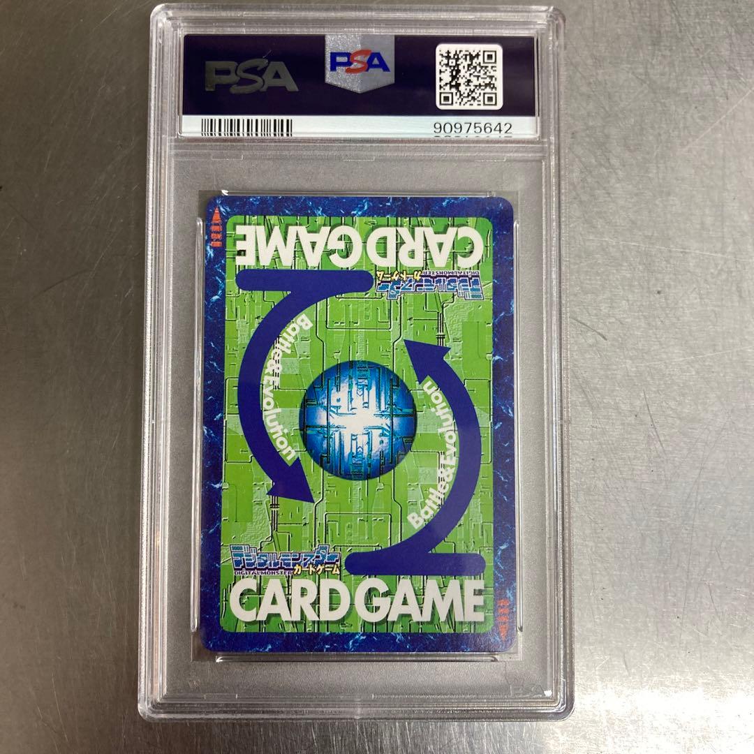 PSA10 デュークモン　booster10 Bo-500 旧デジモンカード