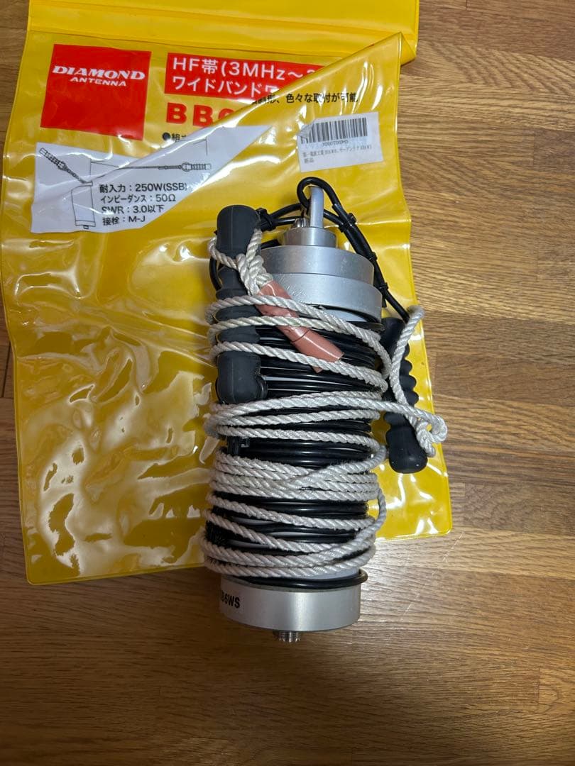 HF帯3-30mHzウインドワイヤーアンテナB6WS