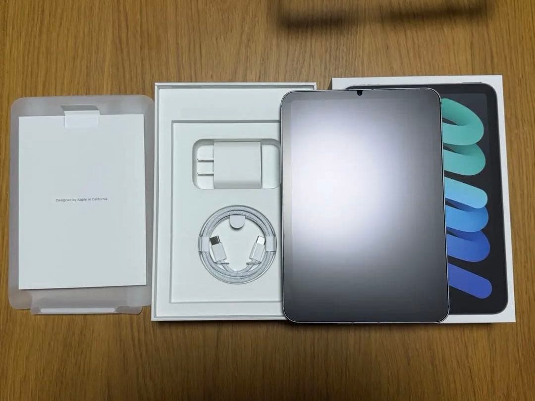 ★美品★iPad mini 第７世代 Wifi +Cellular 256GB