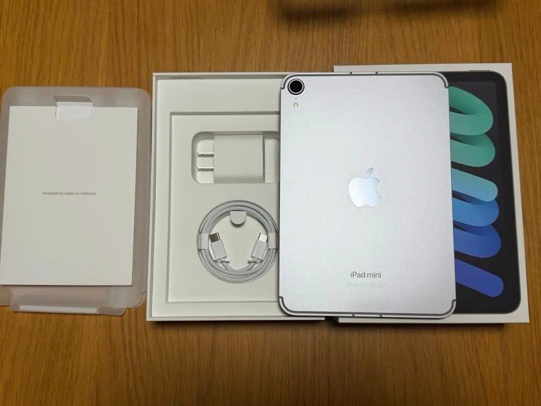 ★美品★iPad mini 第７世代 Wifi +Cellular 256GB