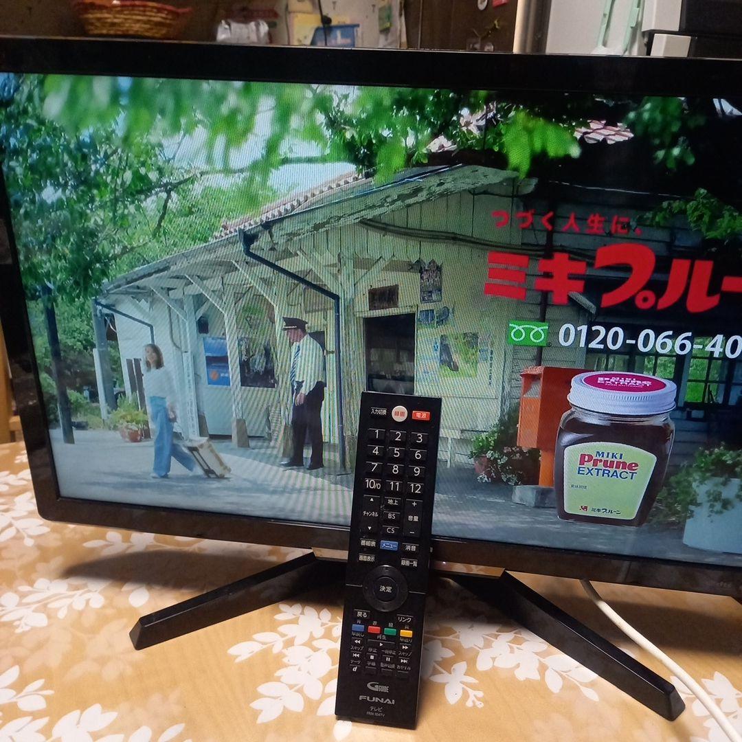 FUNAI 24インチ液晶テレビ ハードディスク内蔵 500G　録画TV
