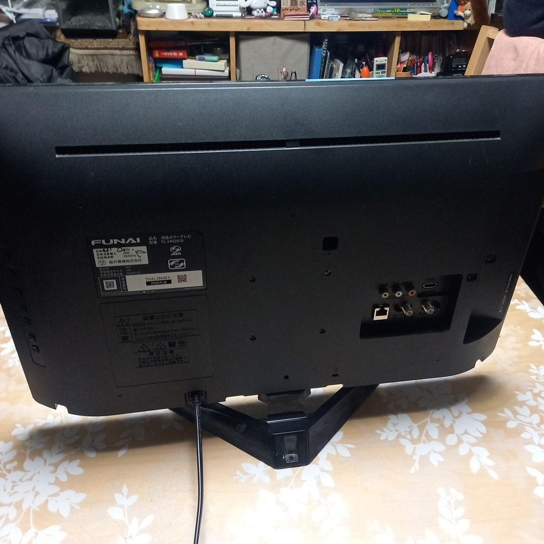 FUNAI 24インチ液晶テレビ ハードディスク内蔵 500G　録画TV