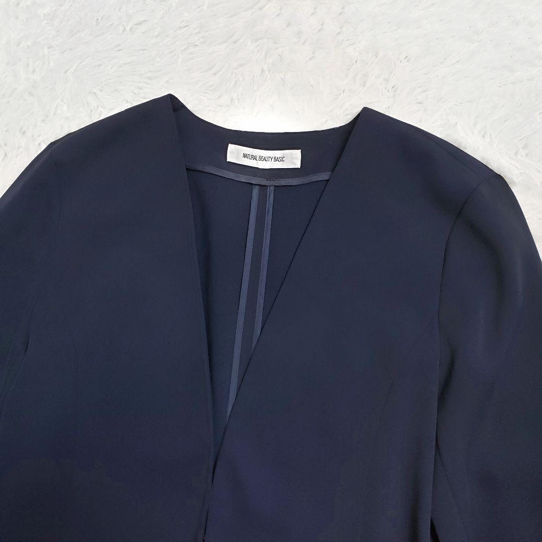 Kaori 美品✨ナチュラルビューティーベーシック ノーカラーセットアップ