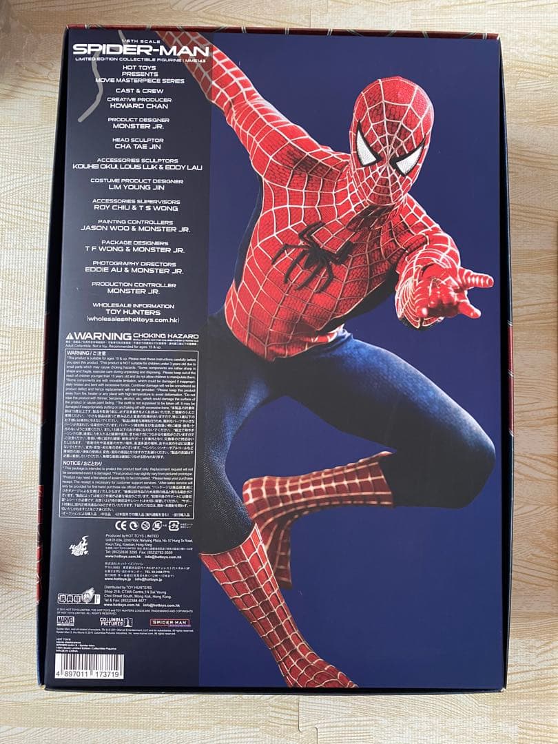 ブ*ー様 スパイダーマン フィギュア ホットトイズ トビーマグワイア サムライミ