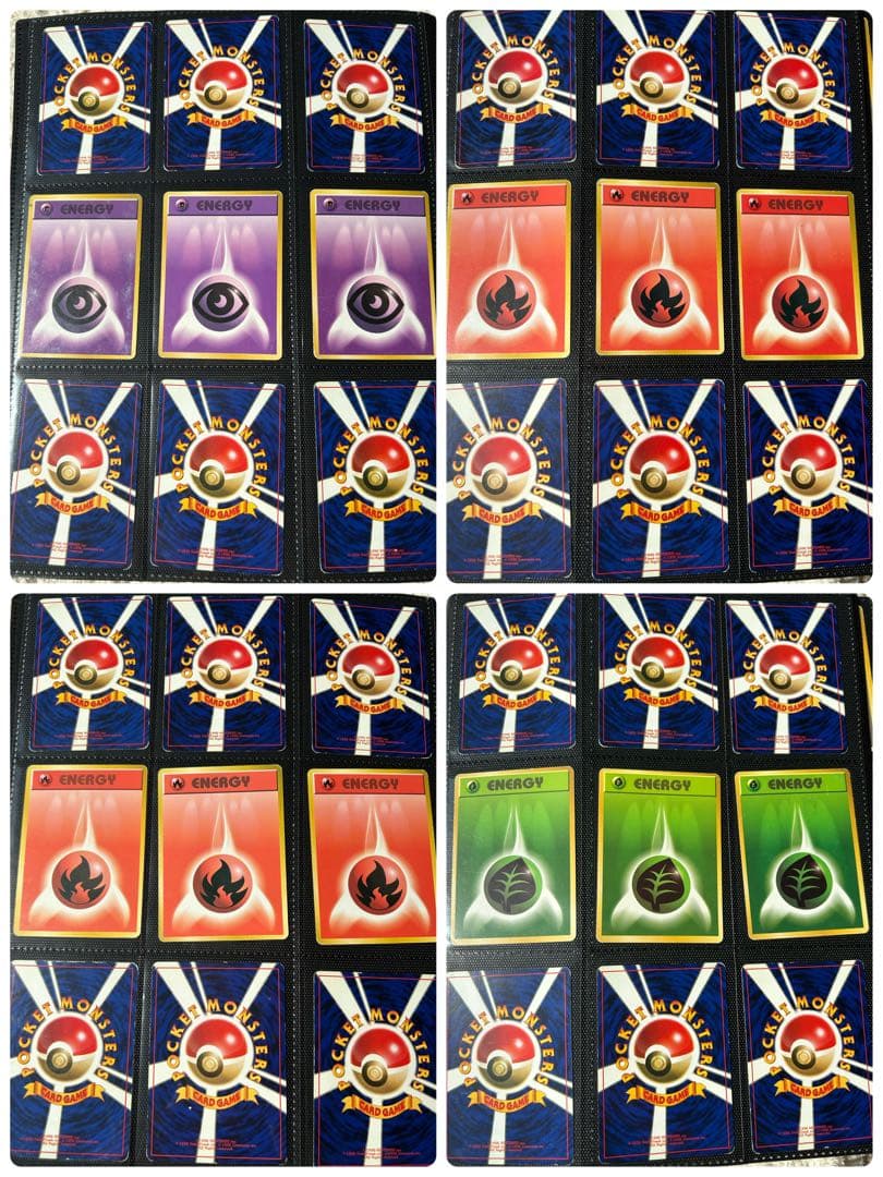 旧裏ポケモンカード 234枚‼︎ 大量まとめ売り　リザードン2枚入り