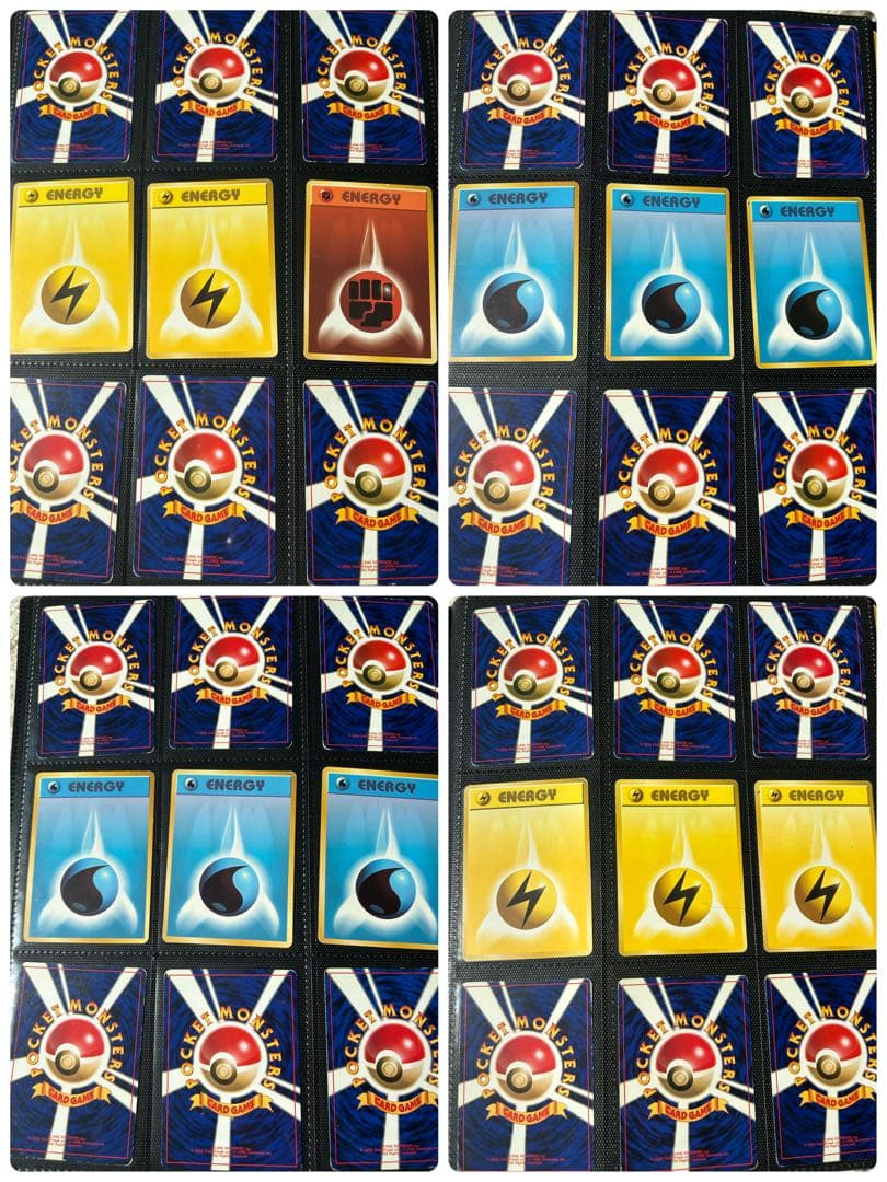 旧裏ポケモンカード 234枚‼︎ 大量まとめ売り　リザードン2枚入り