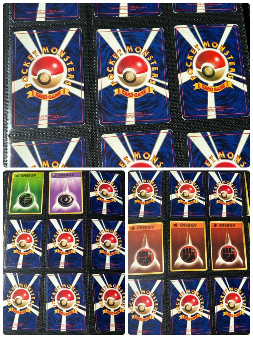 旧裏ポケモンカード 234枚‼︎ 大量まとめ売り　リザードン2枚入り