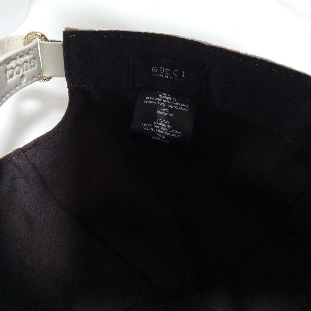 GUCCI 淡ピンク GGパターン キャップ