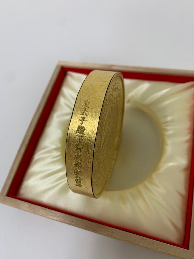 呉竹精昇堂造 港竹仙 皇太子徳仁親王殿下御成婚記念御墨 百寿御墨 千寿墨