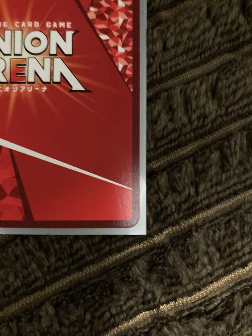 ユニアリ リゼロ エキドナSR★★ パラレル リゼロ　サイン