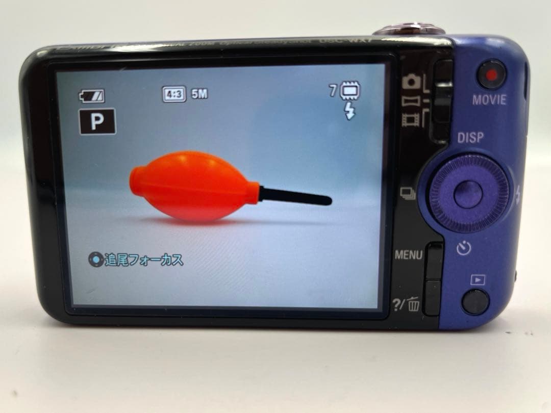 【完動品/返品保証】SONY・Cyber-shot DSC-WX7・デジカメ