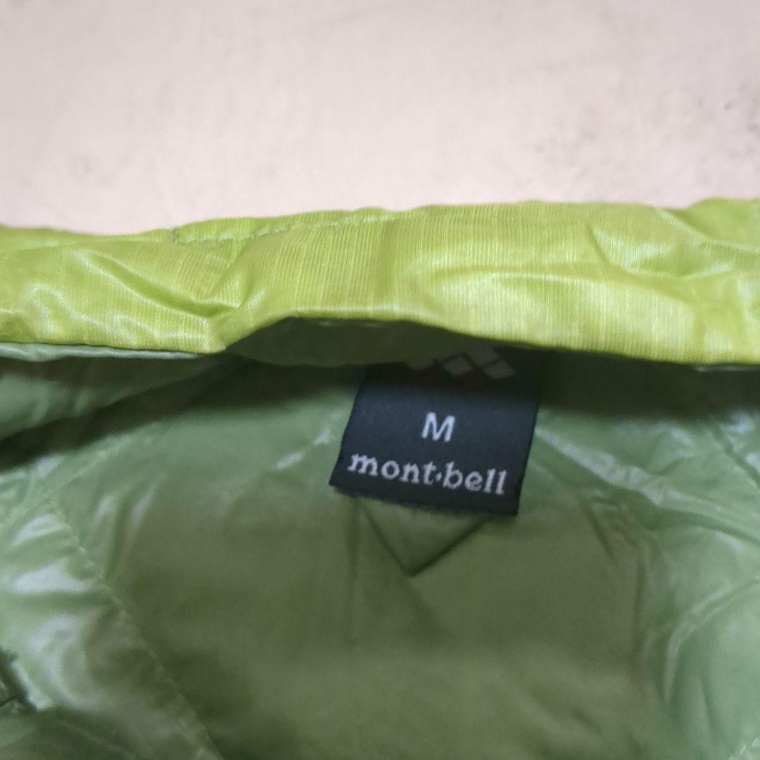 モンベル 黄緑ダウンジャケット