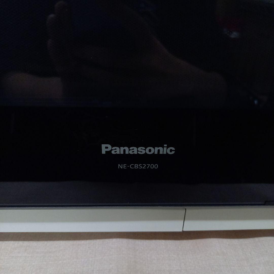 パナソニック ビストロ NE-CBS2700 2020年製