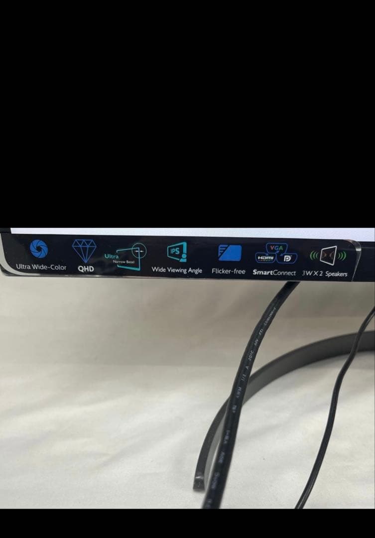 美品2K解像度Philips 276E8F 27型モニター内蔵スピーカー