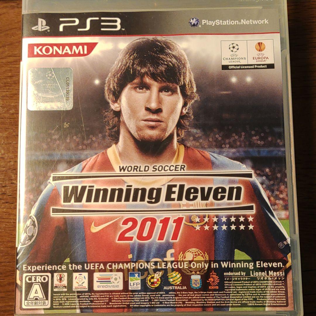 PlayStation3  プレイステーション3　PS 3