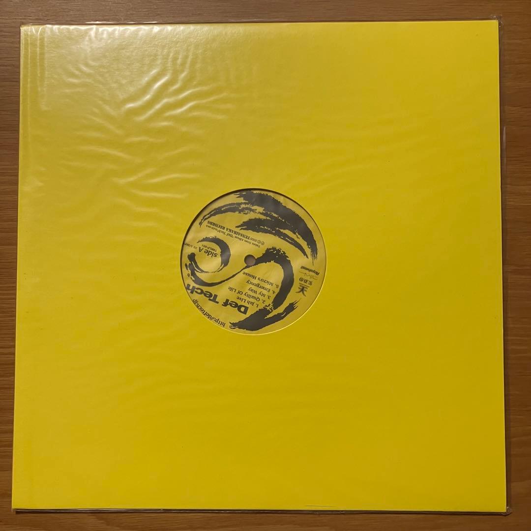 def tech レコード