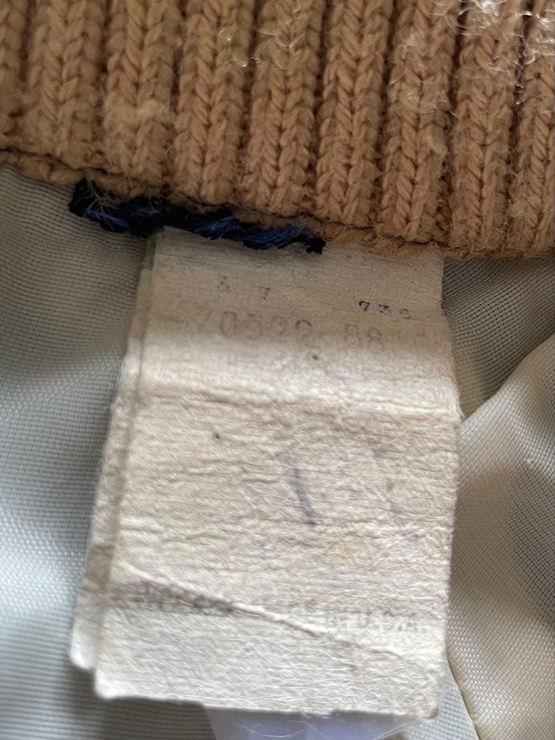 リーバイス　人参　フレッシュプロデュース