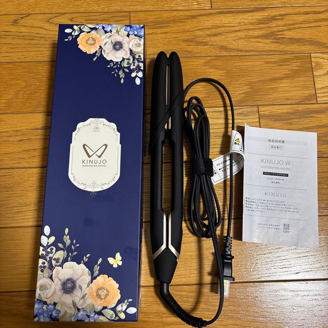 KINUJO W キヌージョワールド ストレートヘアアイロン　未使用お値下げ！