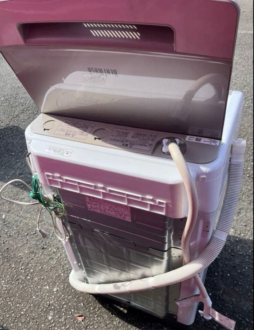 HITACHI 日立 ヒタチ 全自動電気洗濯機 BW-V80G形 2021年製