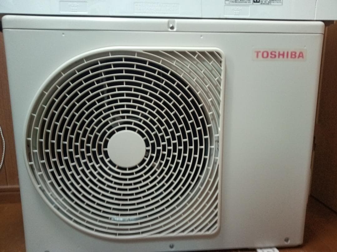 取付け無料！取外し工事無料！配送込み！保証付！機能充実！室内機コンパクト設計♪