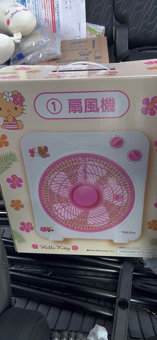 LAWSONクジ一等ハローキティ 扇風機 大