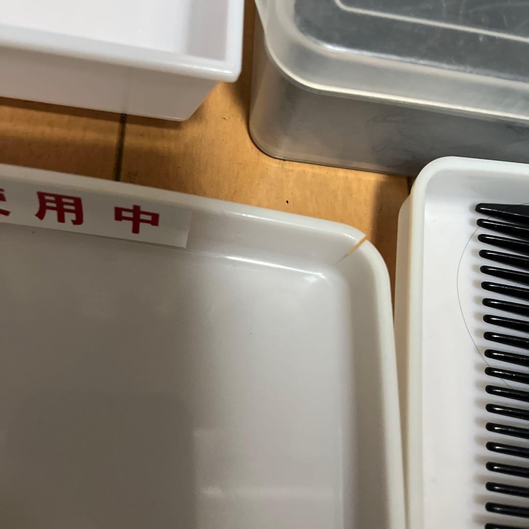 美容師国家試験道具