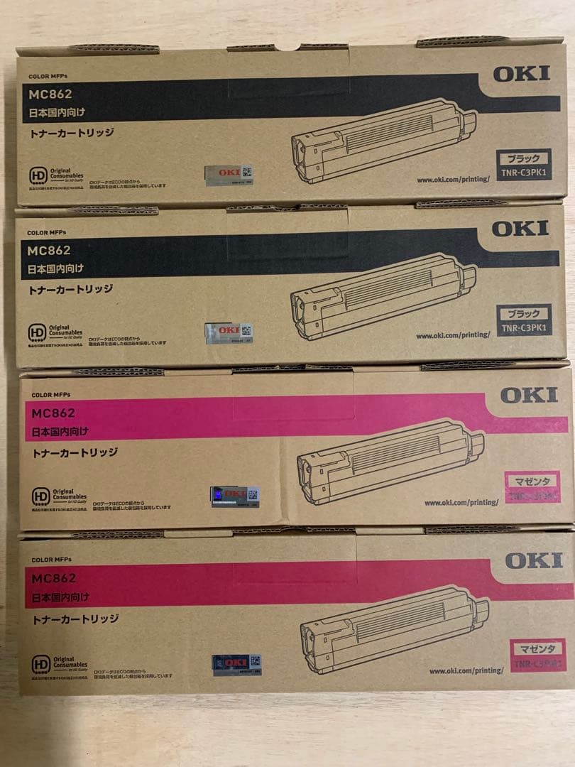 OKI MC862 トナーカートリッジ 4色セット/計8本