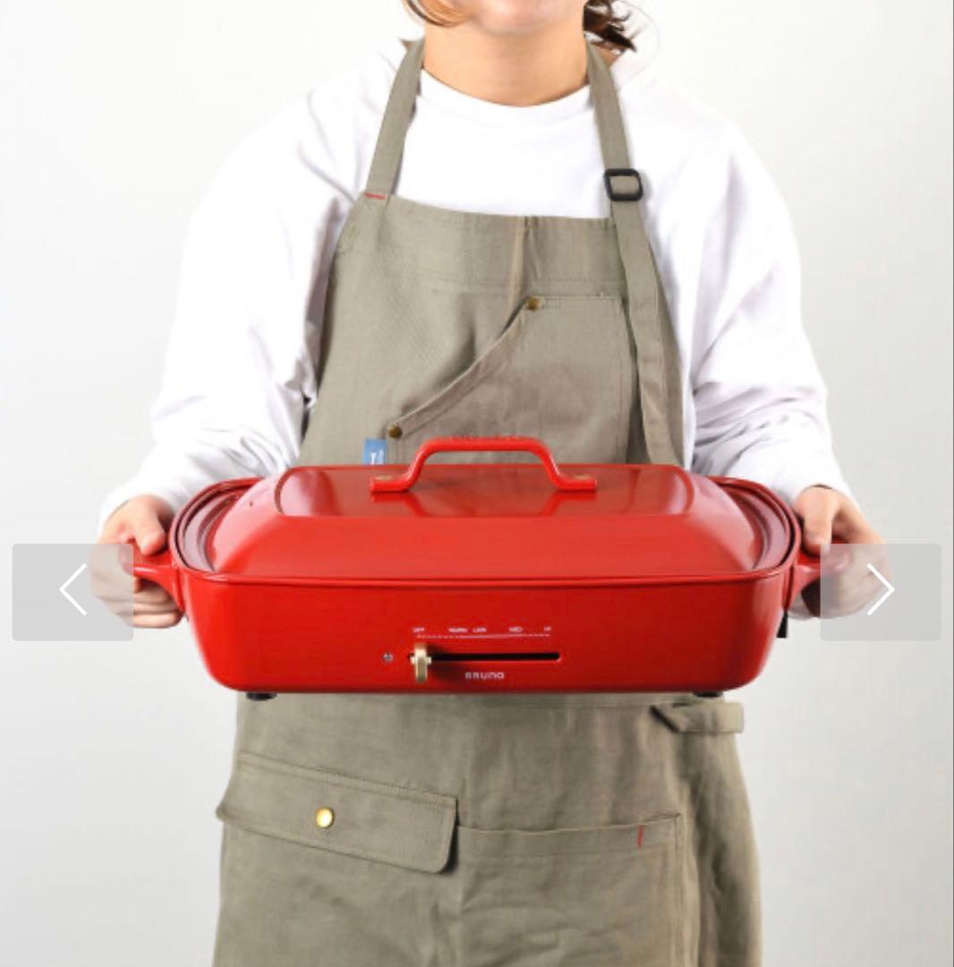 【りりぃ】BRUNO ホットプレート グランデサイズ　BOE026-RD