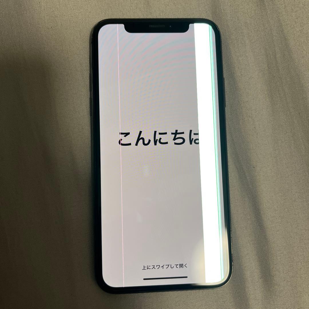 iPhone X スペースグレー 64GB 本体 液晶割れ ジャンク品
