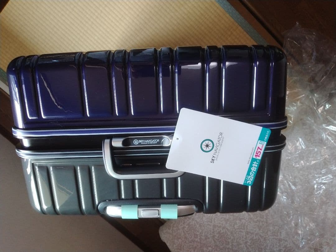 SKYL ス－ツケース SK-0835-69　色ネ－ビ/ガンメタ