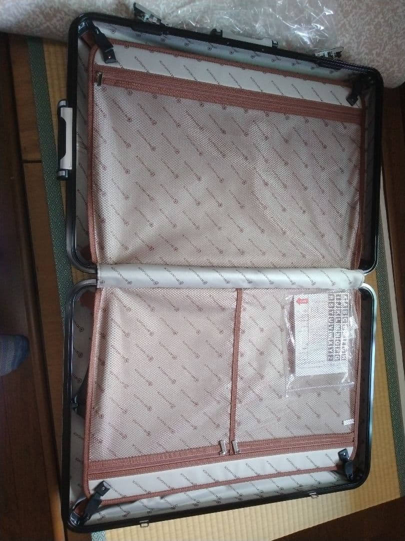 SKYL ス－ツケース SK-0835-69　色ネ－ビ/ガンメタ