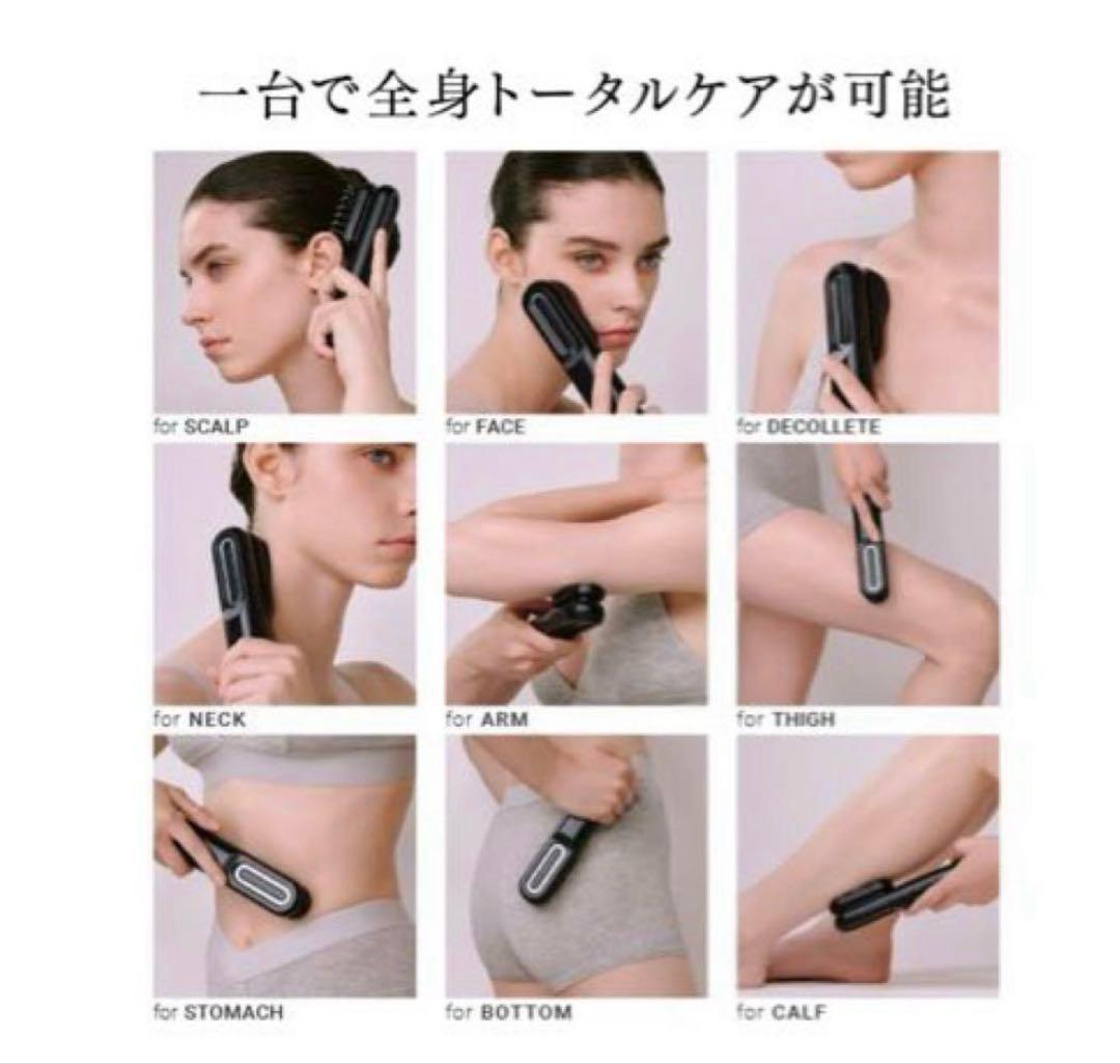 【超美品】トータルリフト美顔器 MYTREX PROVE MT-PV22B