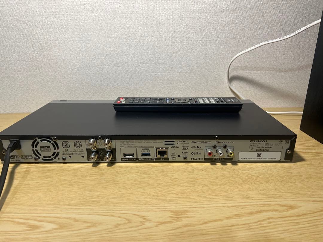 FUNAI ブルーレイディスクレコーダー 容量1TB