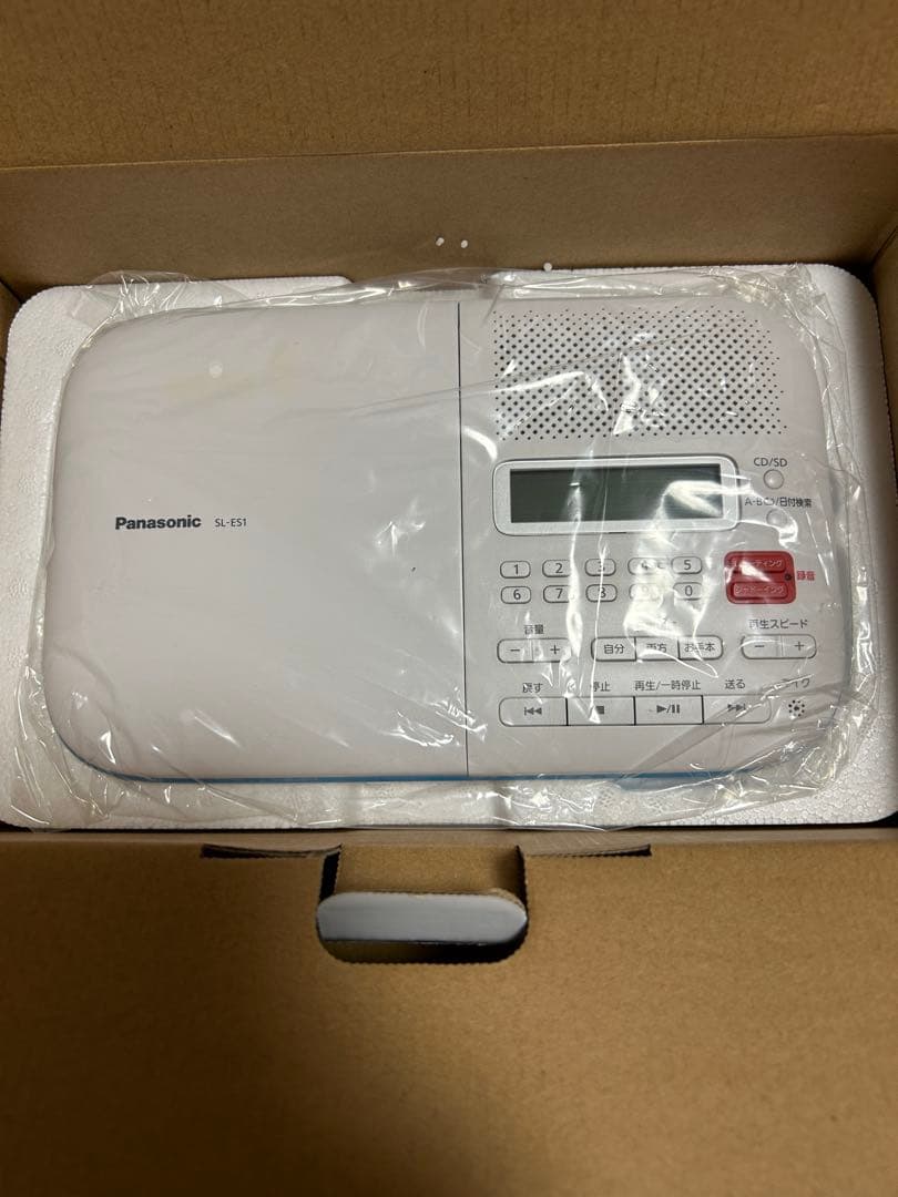 パナソニック CD語学学習機 SL-ES1-W