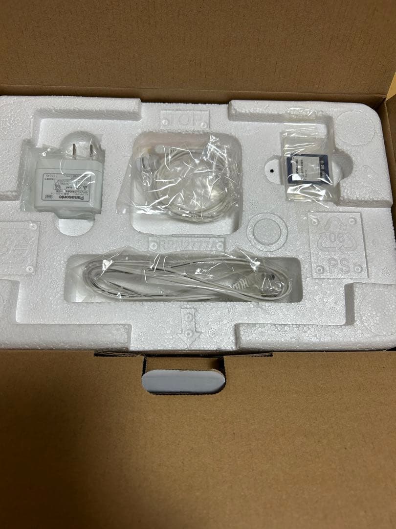 パナソニック CD語学学習機 SL-ES1-W