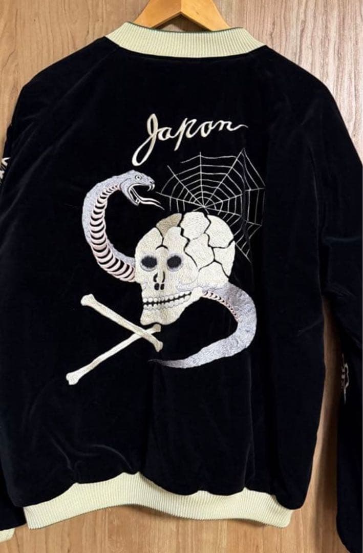 2025 別珍スカジャン 蛇髑髏 スネーク＆スカル　TT15666