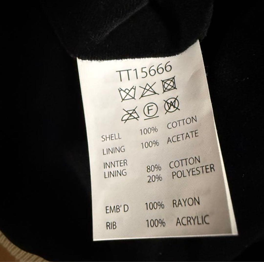 2025 別珍スカジャン 蛇髑髏 スネーク＆スカル　TT15666