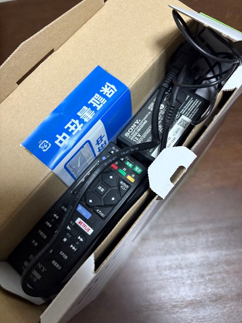 SONY BDP-S1500 DVDプレーヤー　美品　15年製品