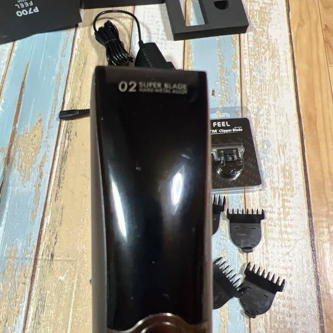 FEEL JAPAN P700 トリマー