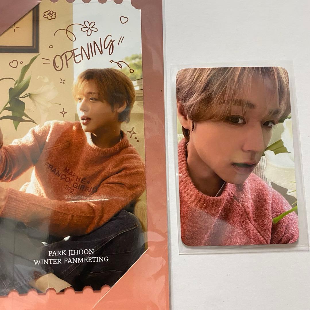 パクジフン OPENING トレカ