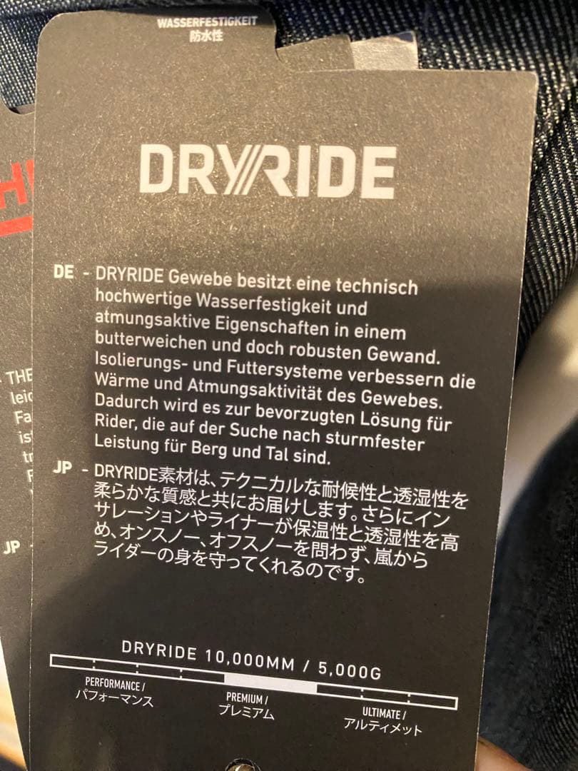 Burton Covert Jacket Lサイズ スノーボードジャケットウェア