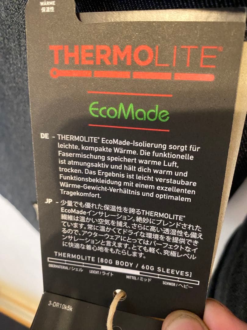 Burton Covert Jacket Lサイズ スノーボードジャケットウェア