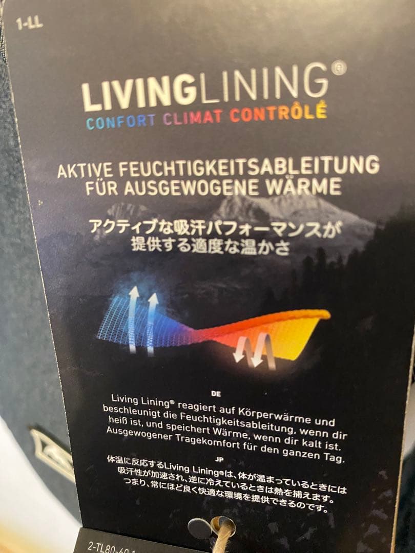 Burton Covert Jacket Lサイズ スノーボードジャケットウェア