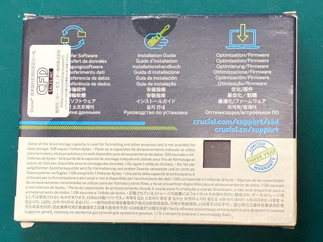 Crucial 内蔵SSD 2.5インチ BX500 1TB 新品・未使用 ⑲